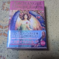 値下げ　Archangel Oracle Cards 新装版 45枚のサムネイル