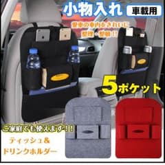 カコウトン様専用のサムネイル