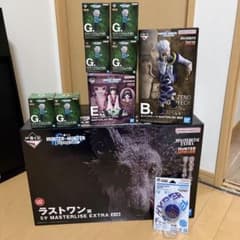 一番くじ HUNTER×HUNTER フィギュアセットのサムネイル
