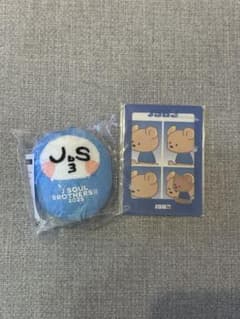 JSB3 キーホルダーのサムネイル