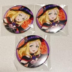 Aqours 小原鞠莉 GKSS 缶バッジ - メルカリ