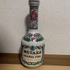 m80990506680_1.jpg?1764640405