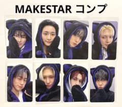 値下げ中】ATEEZ トレカ コンプ MAKE STAR メクス 黒猫 - メルカリ