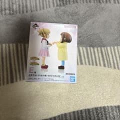 [신품 미개봉] 나의 히어로 아카데미아 행복 위에 E상 오차코 히미코