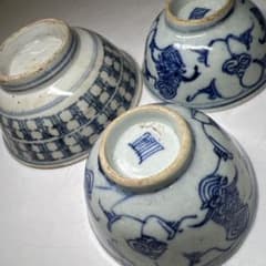 中国清時代 青花鉢3客 口径12/9.5㎝ 東Y8-0522⑦ - メルカリ