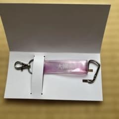 櫻坂46 大園玲 キーホルダーのサムネイル