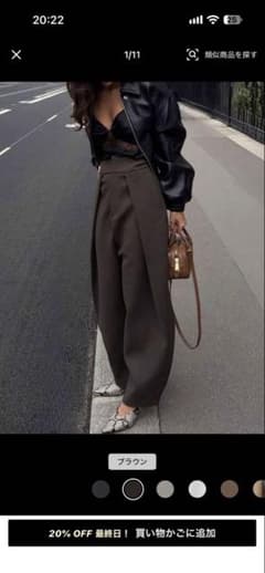 レディース ワイドパンツ ブラウンのサムネイル