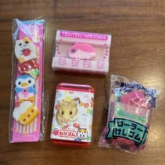 m80991746344_1.jpg?1764724935