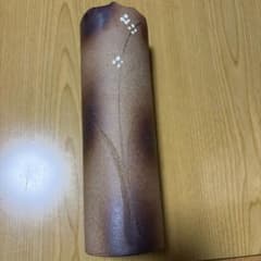 陶器製 しがらき焼花瓶 【新品未使用】のサムネイル