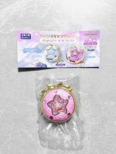 サンリオキャラクターズ きらきらアソートコレクション ハローキティのサムネイル