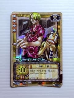 ワンピースカード CS-T02 ウソップ&サンジ ホロ仕様 2003年版 旧裏