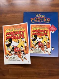 ★洋書The Disney Poster アートブック ★A3★美品！ ☆洋書The Disney Poster アートブック ☆A3☆美品！ - メルカリ