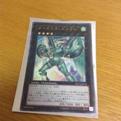 蘭様専用のサムネイル