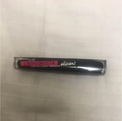 ラッシュニスタオイリシャスのサムネイル