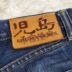 児島ジーンズKOJIMA GENES原宿限定 日本製濃紺デニムW30 - メルカリ