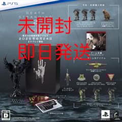 PS5】DEATH STRANDING 2 コレクターズエディション