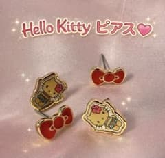 ハローキティ ピアスセット 新品未使用 - メルカリ