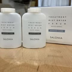 サロニア　トリートメントミストドライヤーセラムのサムネイル