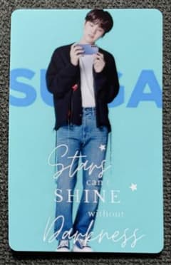 SUGA シュガ ユンギ BTS トレカ カード 防弾少年団 - メルカリ