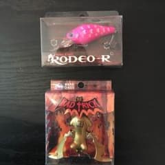 ルアー2個セットのサムネイル