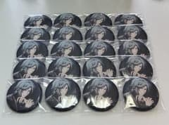 アイドリッシュセブン アイナナ 四葉環 ホリコレ 缶バッジ 20個セットのサムネイル