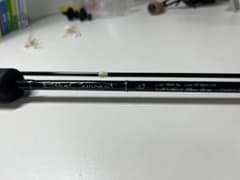 ヤマガブランクス BlueCurrent63ソリッドティップカスタム ヤマガブランクス BlueCurrent63ソリッドティップカスタム - メルカリ