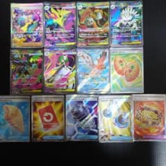 特価】ポケモンカード SR SARまとめ売り - メルカリ