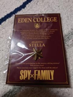 SPY×FAMILY展 キーワードミッションクリア特典「ステラ」ピンズのサムネイル