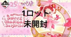 이치 반 쿠지 오자 마녀 도레미 Sweet magical surprise! 로트