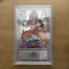 ars10 h1-11 孫悟空 - メルカリ