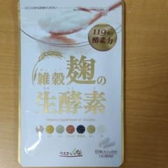 うるおいの里 雑穀麹の生酵素のサムネイル