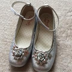 ガオラー様専用♡のサムネイル