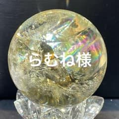 #23-3966らむね様✨のサムネイル