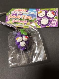 ご当地キティ　ハローキティ ストラップ　山梨限定　巨峰　もも　レア　三兄弟 ご当地キティ 山梨限定巨峰三兄弟バージョン - メルカリ ストラップ
