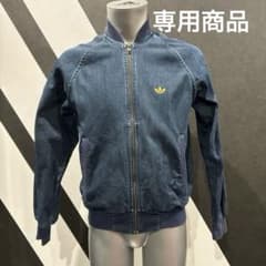adidas】希少 鯉柄/家紋刺繍 Gジャン Sサイズ - メルカリ