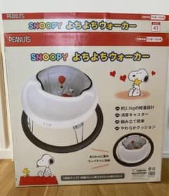 ベビー歩行器　SNOOPYよちよちウォーカーのサムネイル