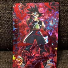 ドラゴンボールヒーローズ 仮面のサイヤ人 値下げしました！のサムネイル