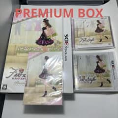 レア】3DSソフト FabStyle ファブスタイル プレミアムボックス - メルカリ