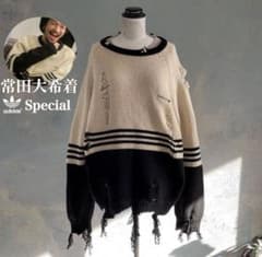 常田大希着用 grange knit adidas old - メルカリ