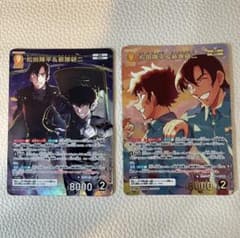 名探偵コナンカードゲーム 松田陣平＆萩原研二 MR 、MRP 2枚セットのサムネイル