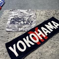 限定品横浜高校 記念Tシャツ＆タオルセットのサムネイル