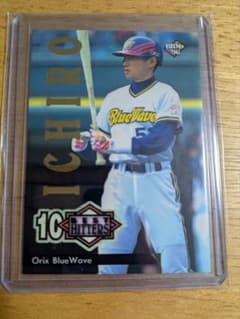 1996 BBM オリックス イチロー 現役打者BEST10 ゴールドネーム - メルカリ