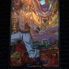 ドラゴンボールカードのサムネイル