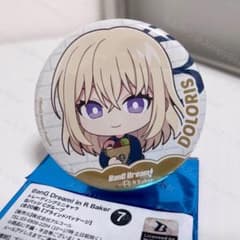 バンドリ RBaker アールベイカー 缶バッジ ホロ レア ドロリス 三角初華 三角初華 ドロリス バンドリ RBaker ミニキャラ缶バッジ 1 - メルカリ