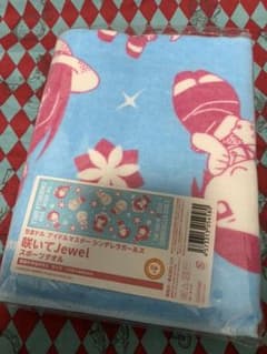 피어 Jewel 치마 달러 스포츠 타월 신데렐라 걸즈