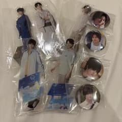 超特急 タクヤ RiB コンプ A | Shop at Mercari from Japan! | Buyee