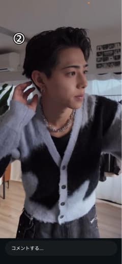 Jent Louis Short Cardiganのサムネイル