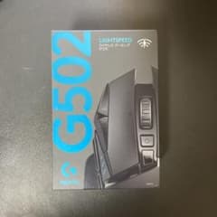 Logicool G502WLのサムネイル