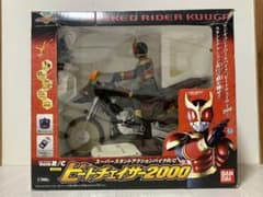 仮面ライダークウガ ビートチェイサー2000 - メルカリ
