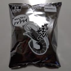 Calbee かっぱえびせん 石油原料節約パッケージ - メルカリ
